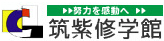 九大パル