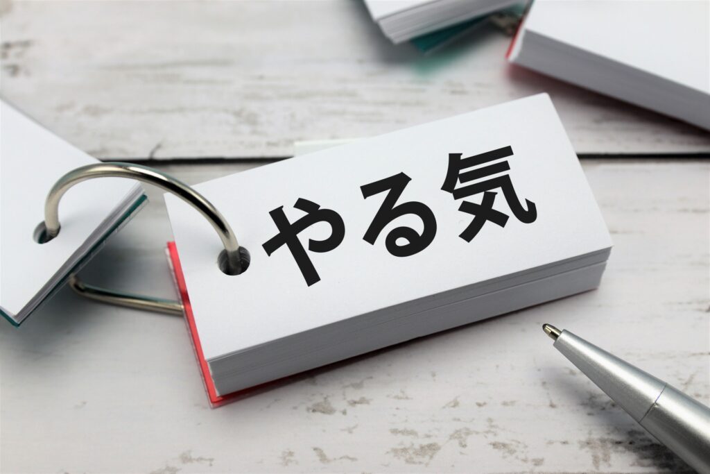 「ごほうび」で勉強する子どもは、成績が下がる？