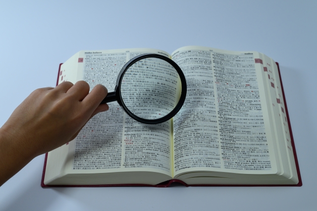 「え、こんなはずじゃなかった…」高校の勉強が中学と“別物”になる本当の理由