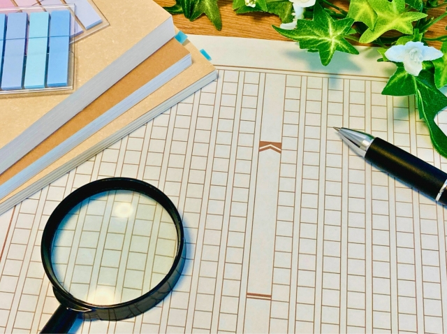 できる人は「反省」ではなく「分析」している