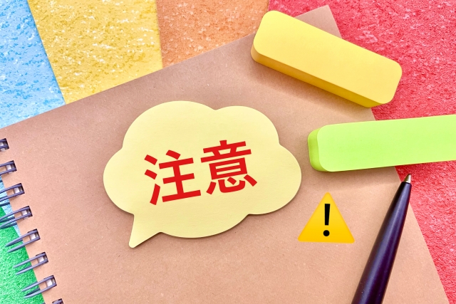 GW、思ったより勉強できなかった人へ｜今から立て直す方法