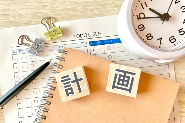夏休みの勉強計画の立て方｜無理なく続けるためのポイント