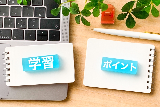 高校生の定期テスト後にやるべき勉強法｜大学受験につながる振り返り方